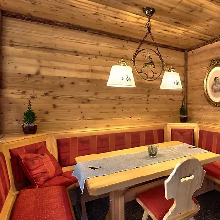 Sonneneck -adults Only- 3* Titisee-Neustadt