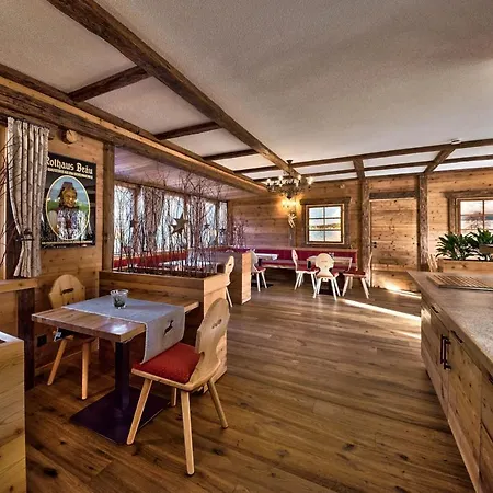 Sonneneck -adults Only- 3* Titisee-Neustadt